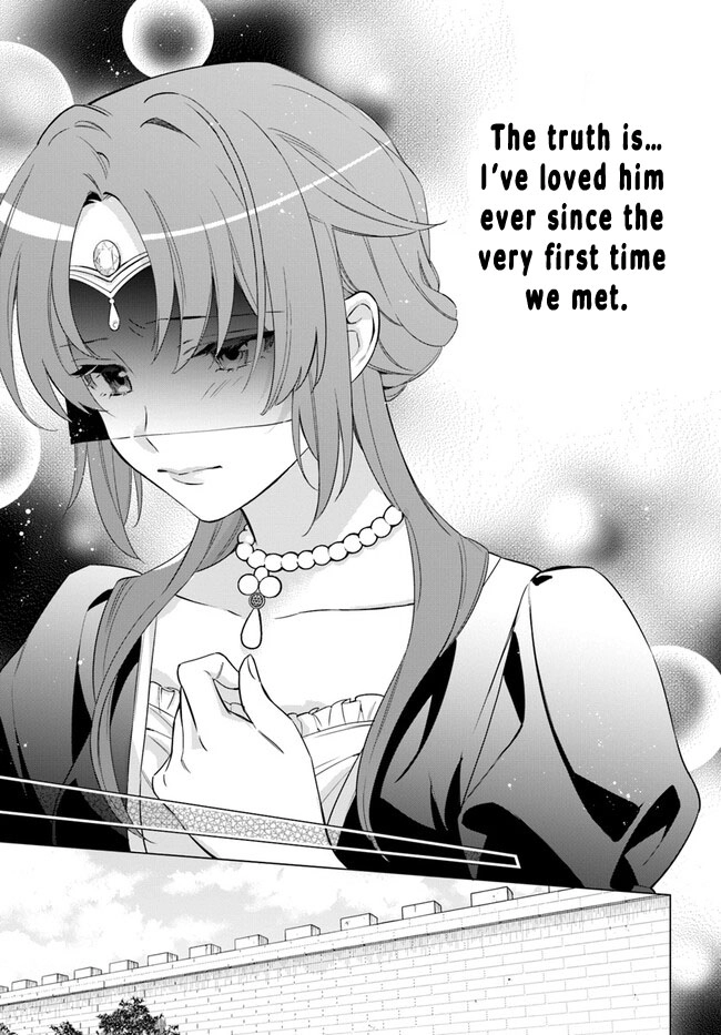 The princess who can read minds doesn't notice her fiancé's overwhelming love. Chapter 1 Page 18